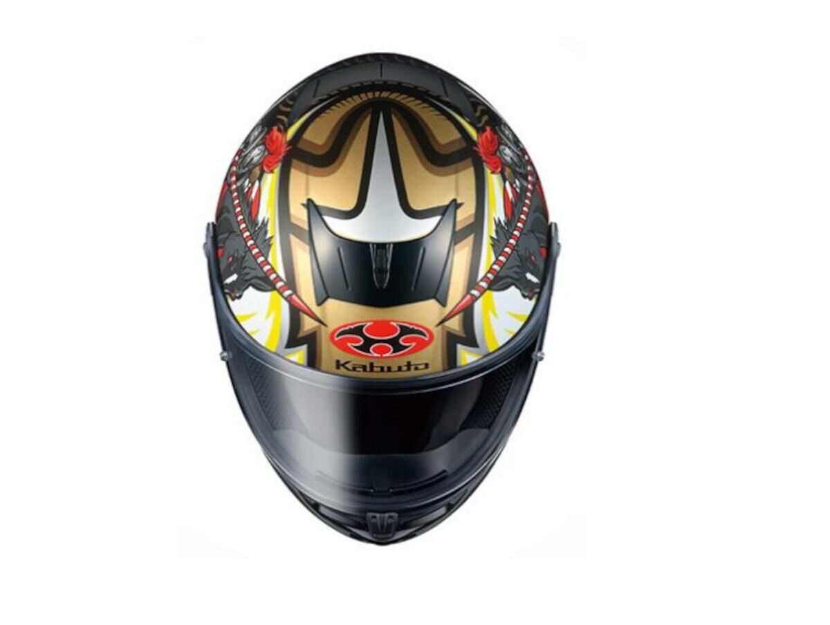 OGK Aeroblade 5 Helmet introduces new Knight design Cover-Helmet-2