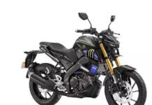 New Yamaha MT-15 MotoGP Edition: A Stylish and Sporty Streetfighter with Traction Control 2023-Yamaha-MotoGP-MT-15-V2-1-2