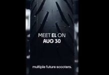 The New Ather EL Scooter: Price, Features, & Launch Date Ather