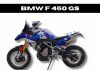 BMW F 450 GS Launching April 23 – Everything You Need to Know. BMW-F-450-GS.jpg